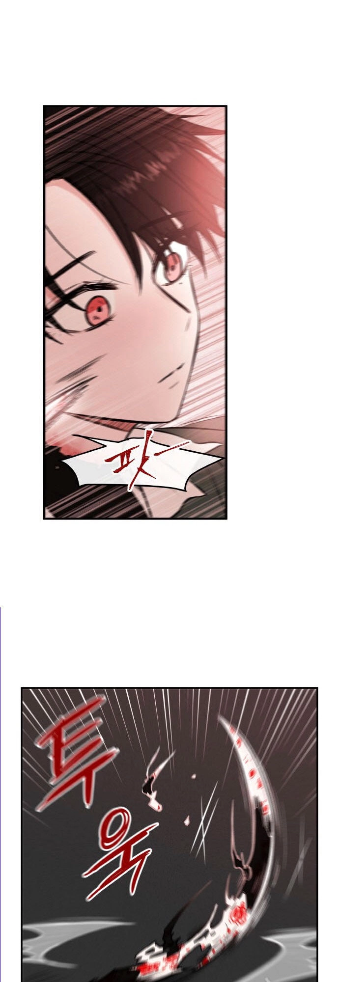 Bươm Bướm Và Máu Chapter 2 - 87