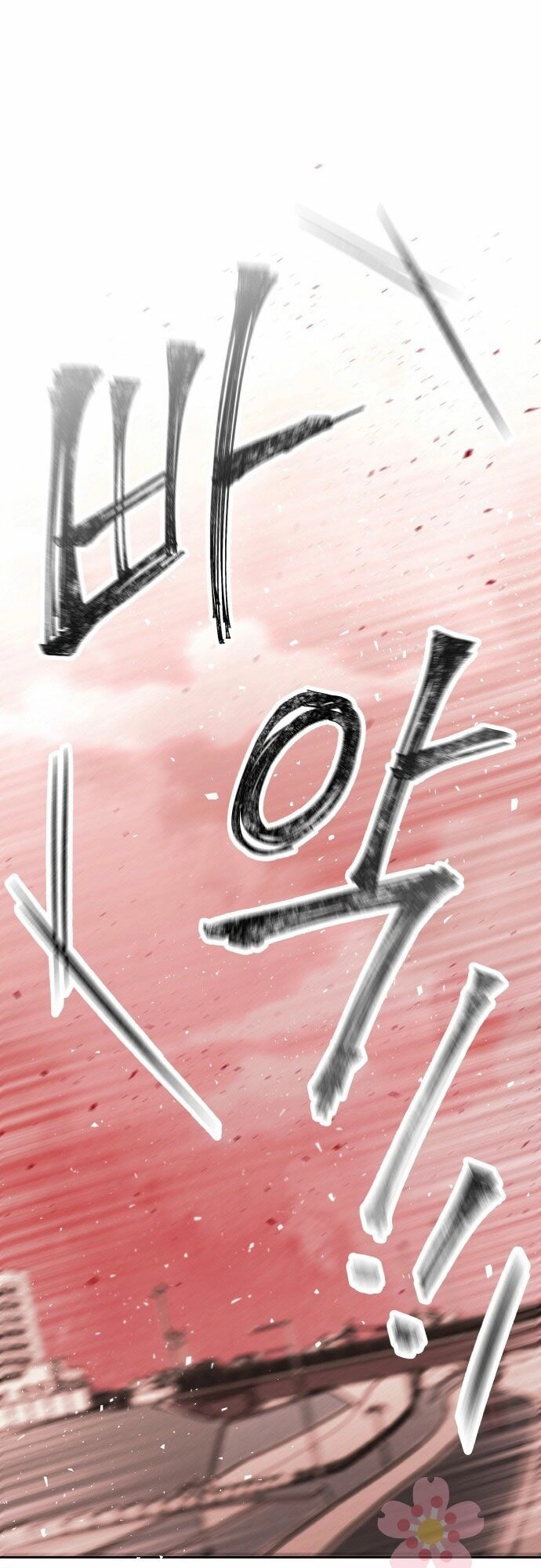 Bươm Bướm Và Máu Chapter 3 - 36