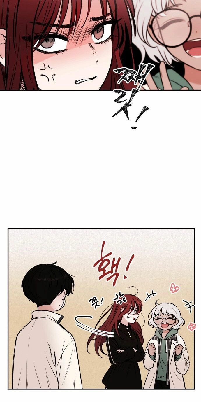 Bươm Bướm Và Máu Chapter 6 - 9