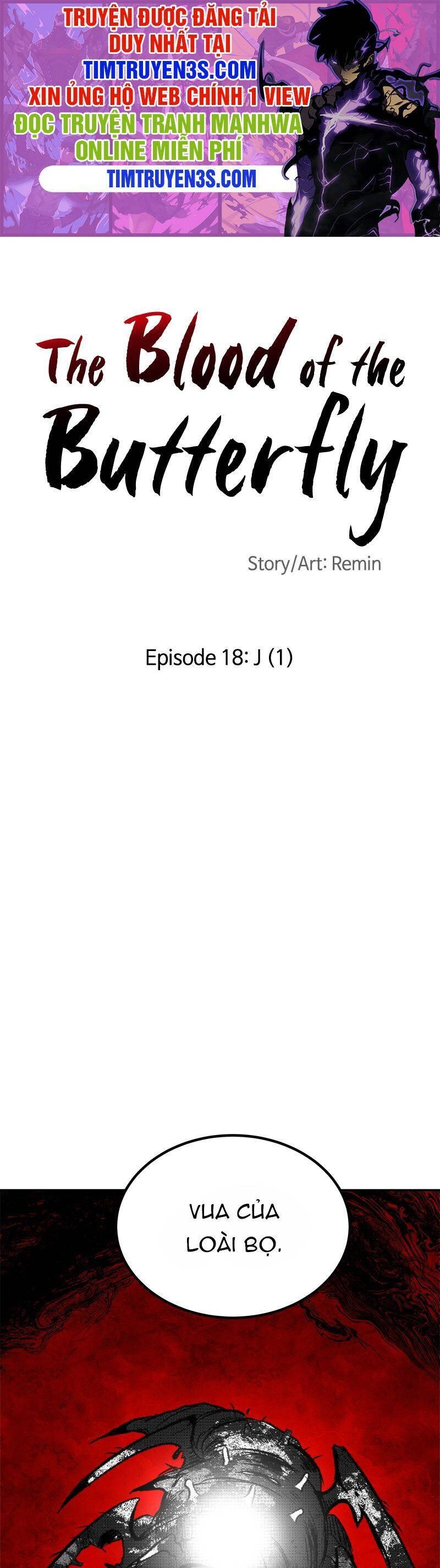 Bươm Bướm Và Máu Chapter 18 - 1