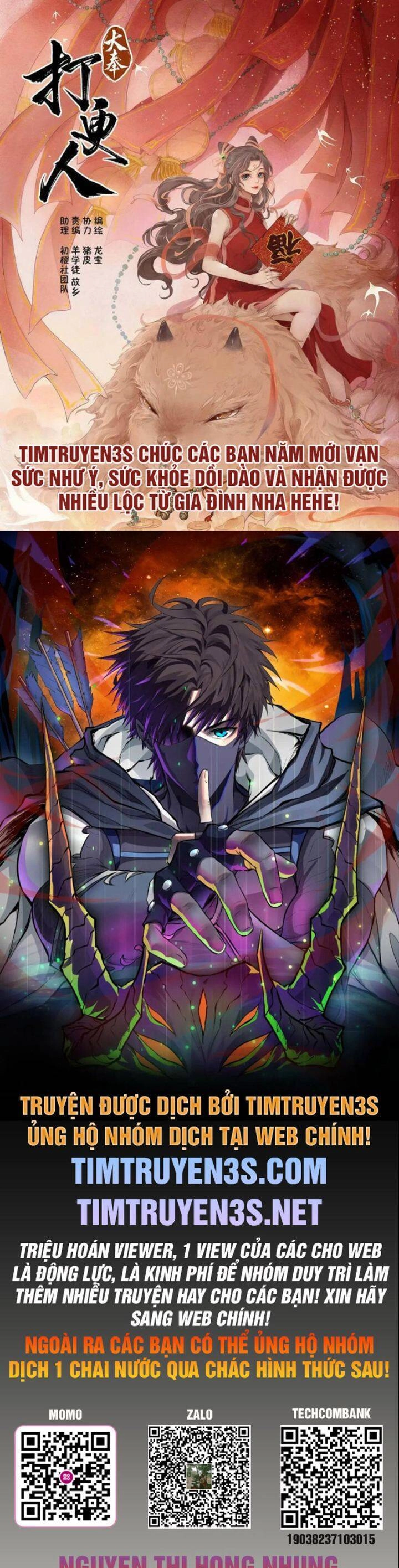 Bươm Bướm Và Máu Chapter 20 - 1