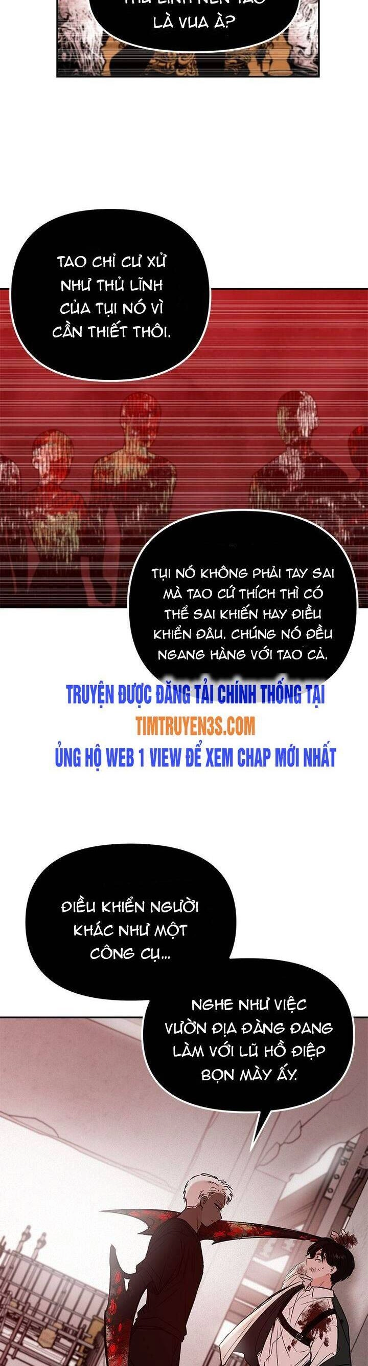 Bươm Bướm Và Máu Chapter 20 - 23