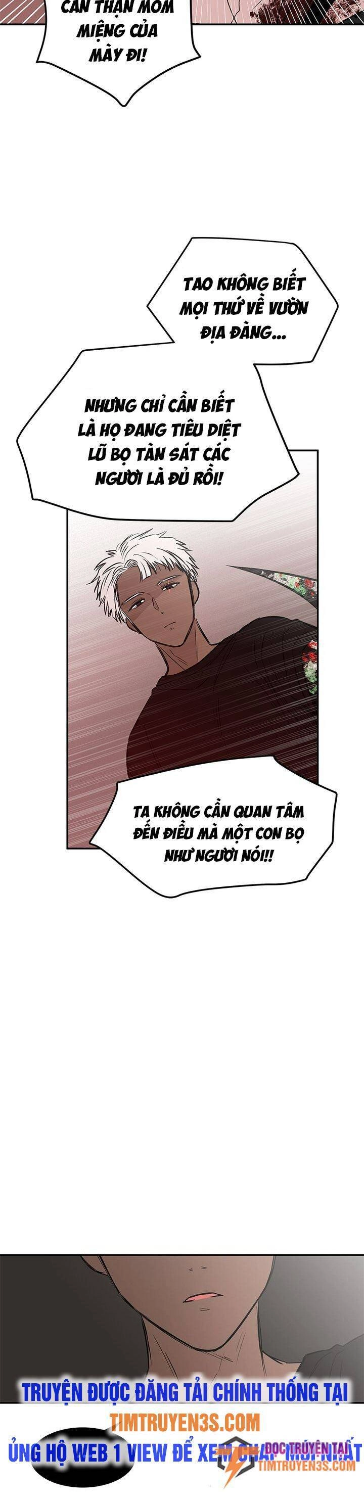 Bươm Bướm Và Máu Chapter 20 - 27