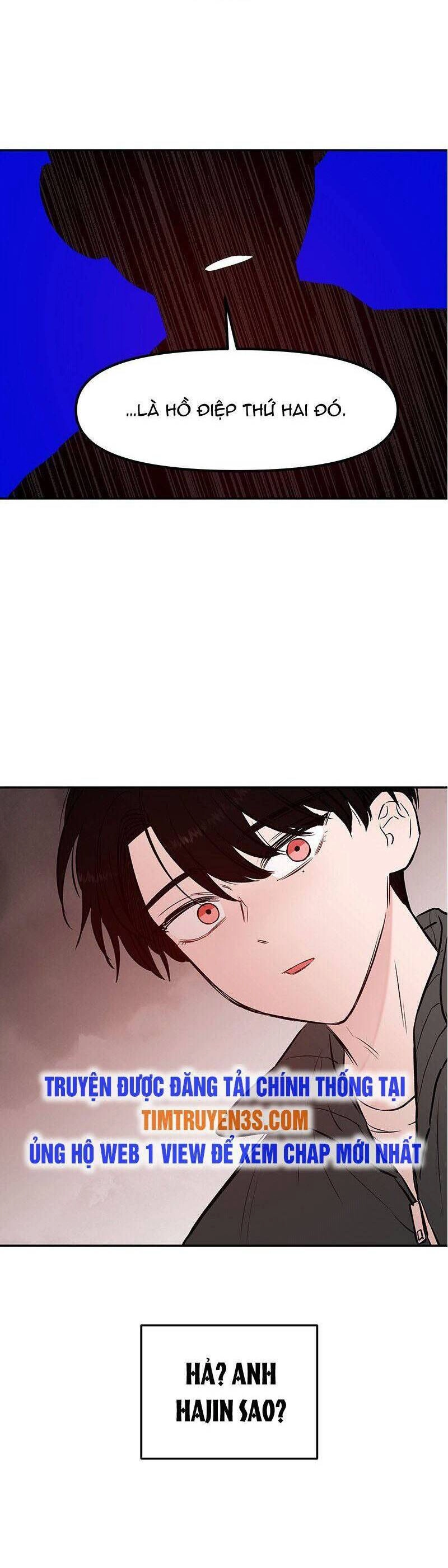Bươm Bướm Và Máu Chapter 35 - 3