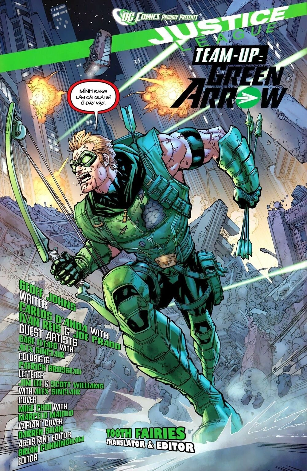 Justice League Chapter 8 - 7