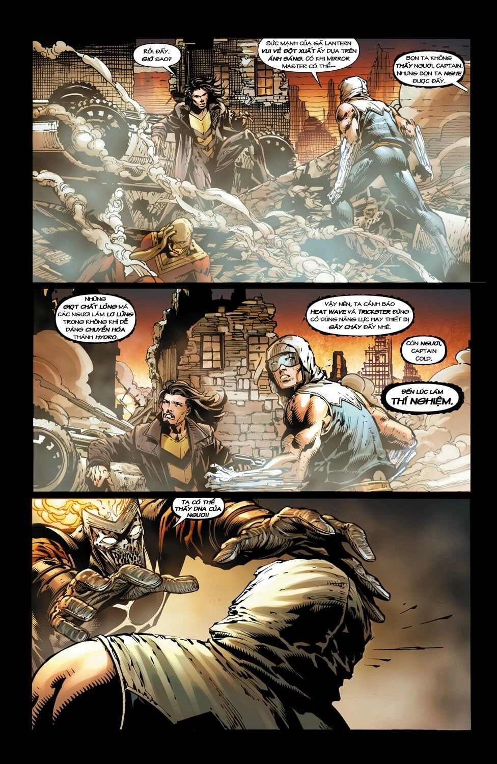Justice League Chapter 24.1 - 17