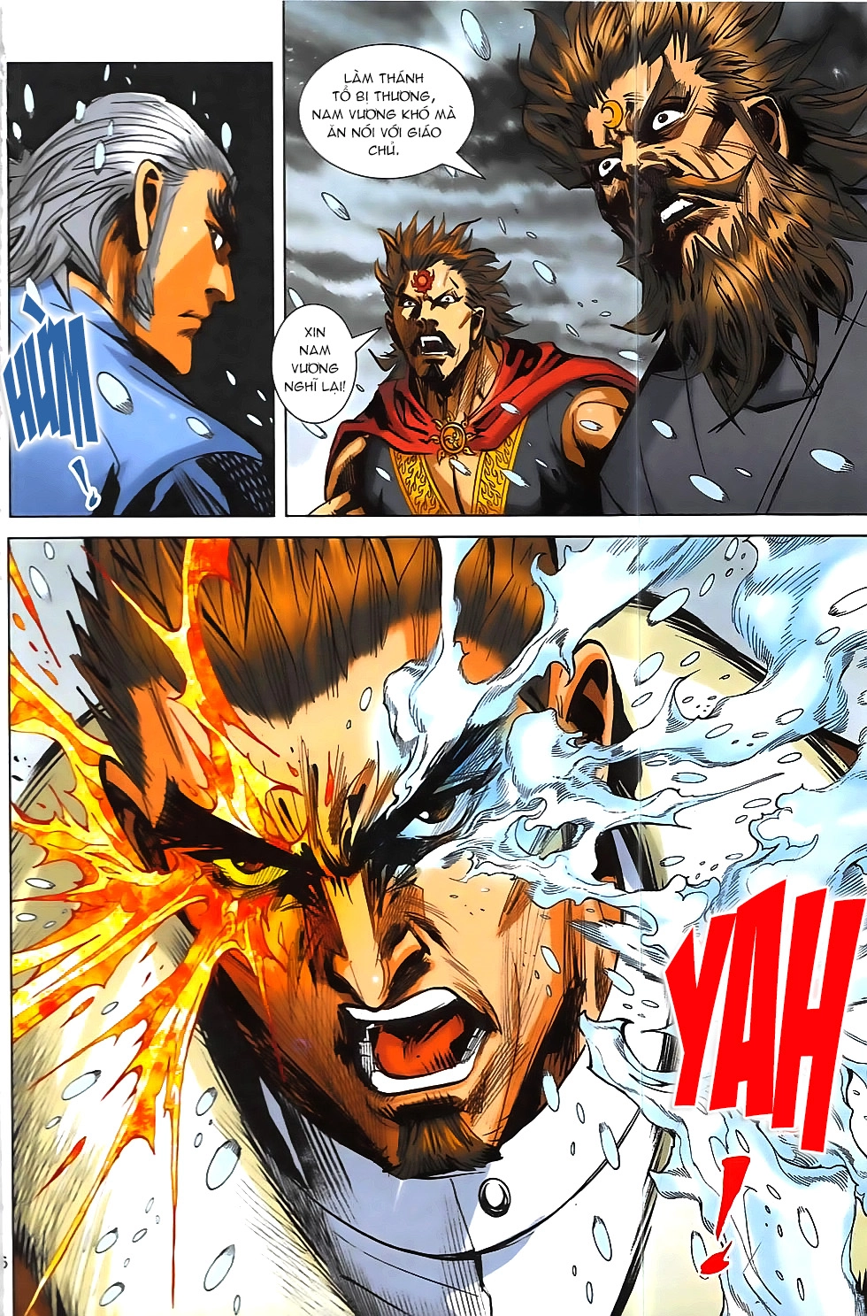 Hoàng Giả Chi Lộ Chapter 15.1 - 5