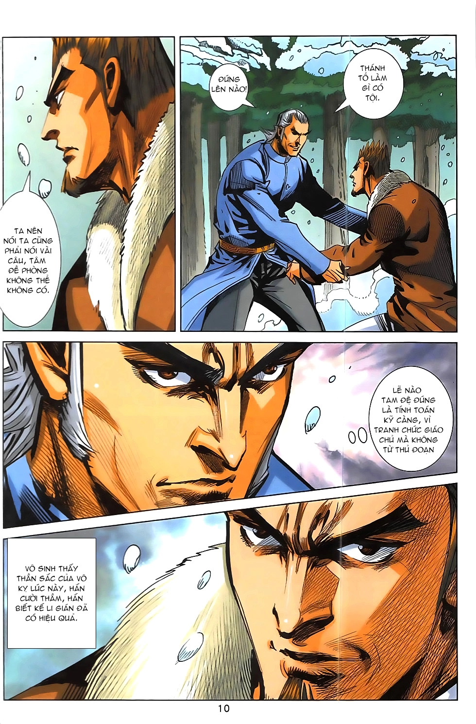 Hoàng Giả Chi Lộ Chapter 15.1 - 9