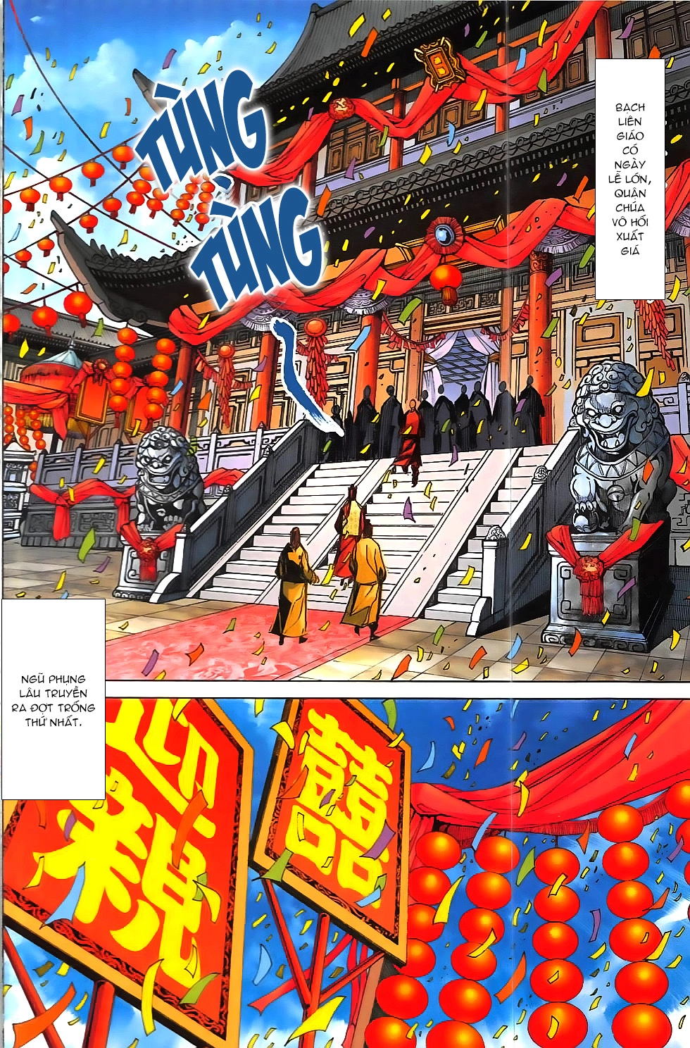 Hoàng Giả Chi Lộ Chapter 15.1 - 15