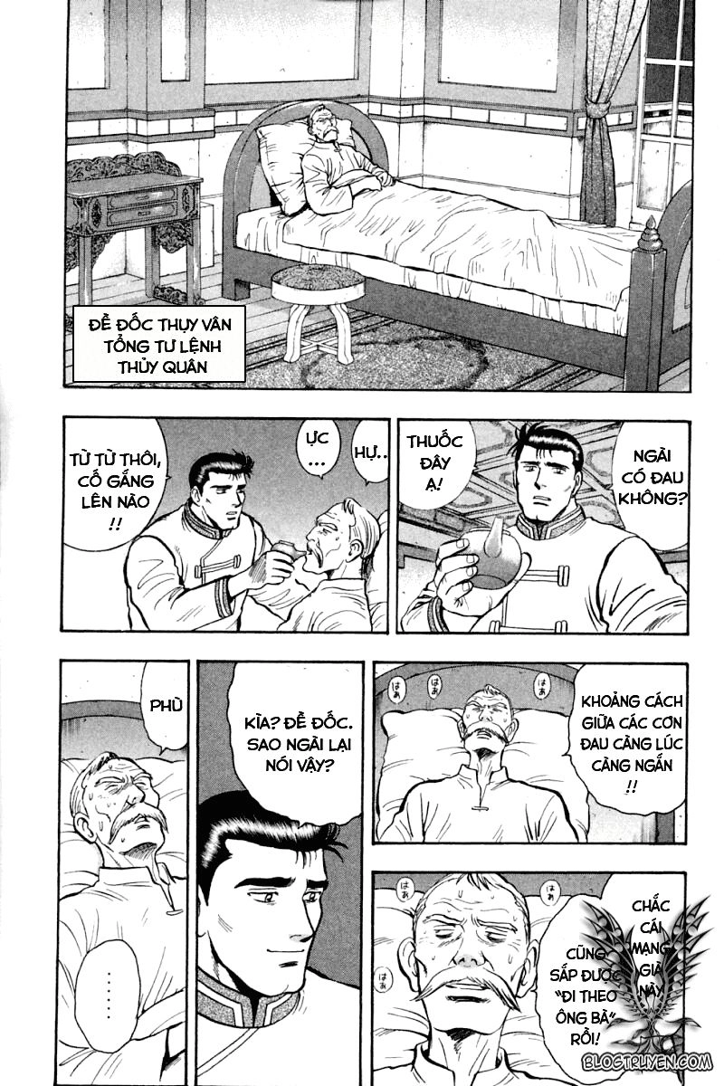 Hoàng Phi Hồng - Đảo Thuyền Quân Chapter 1 - 5