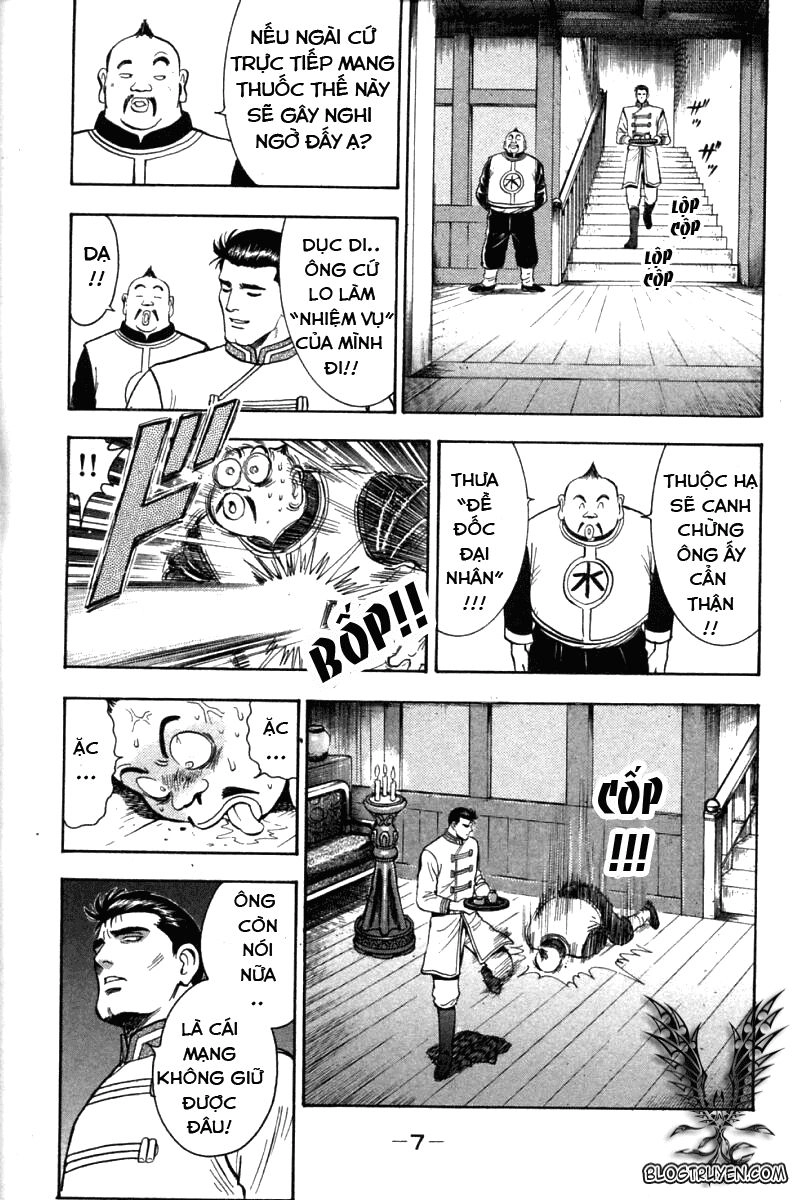 Hoàng Phi Hồng - Đảo Thuyền Quân Chapter 1 - 6