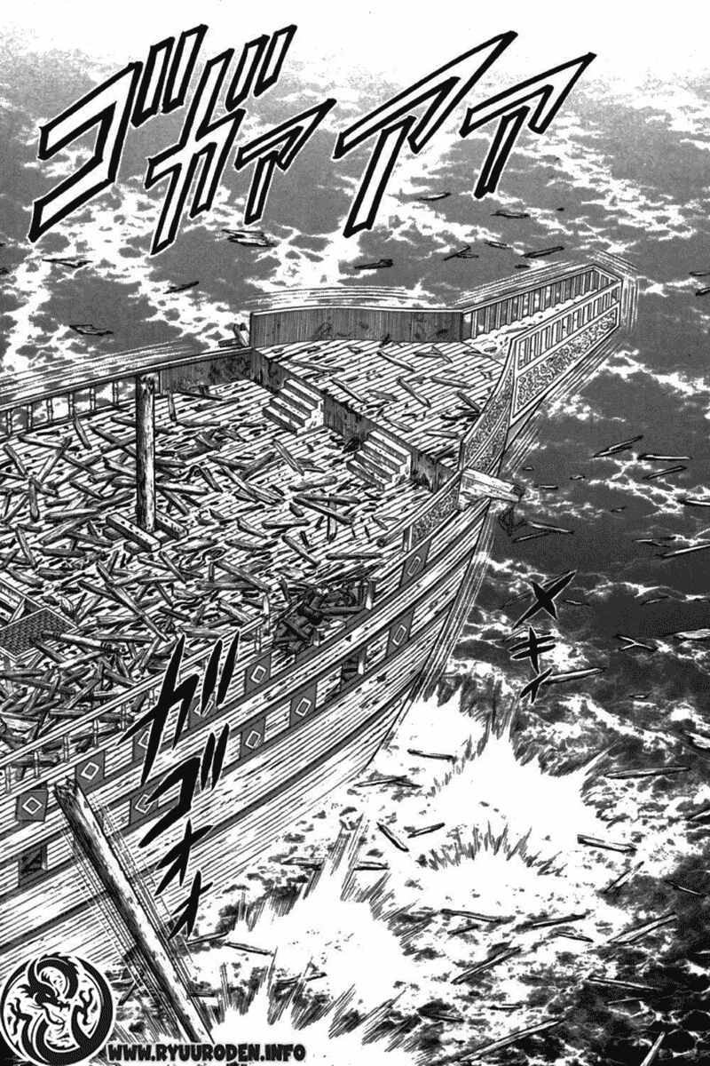 Hoàng Phi Hồng - Đảo Thuyền Quân Chapter 10 - 57