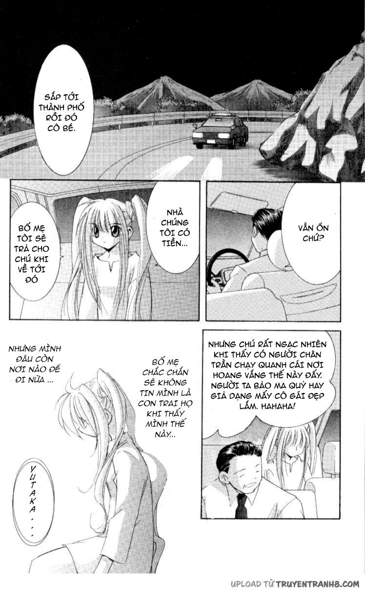 Artificial Maiden Chapter 2 - 2