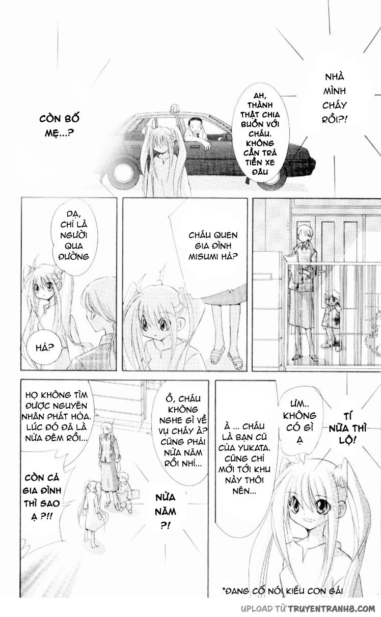 Artificial Maiden Chapter 2 - 5