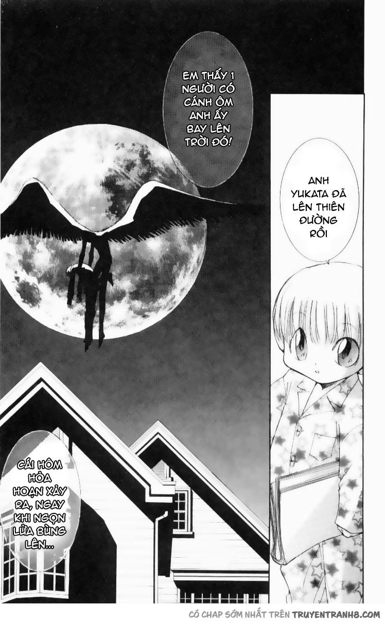 Artificial Maiden Chapter 2 - 6