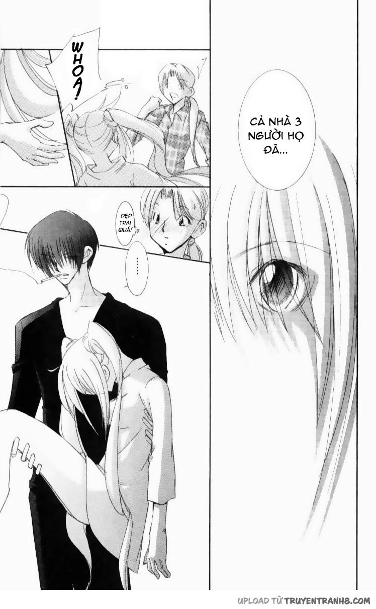 Artificial Maiden Chapter 2 - 8