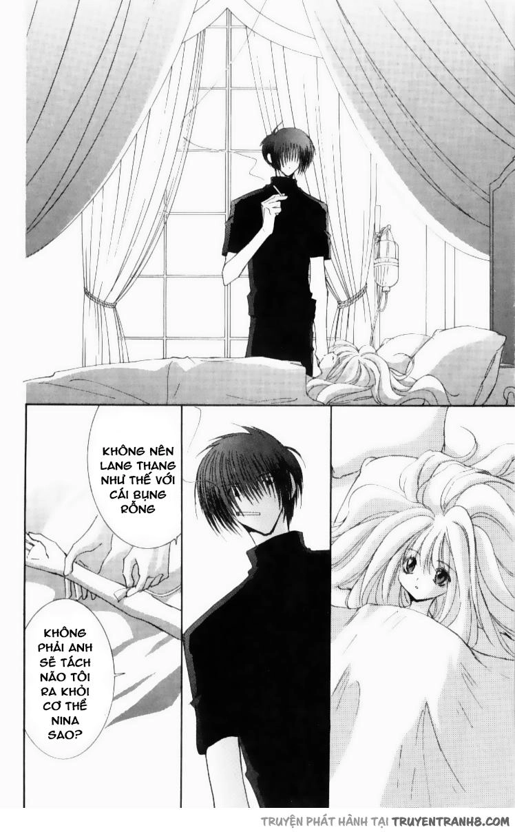 Artificial Maiden Chapter 2 - 9