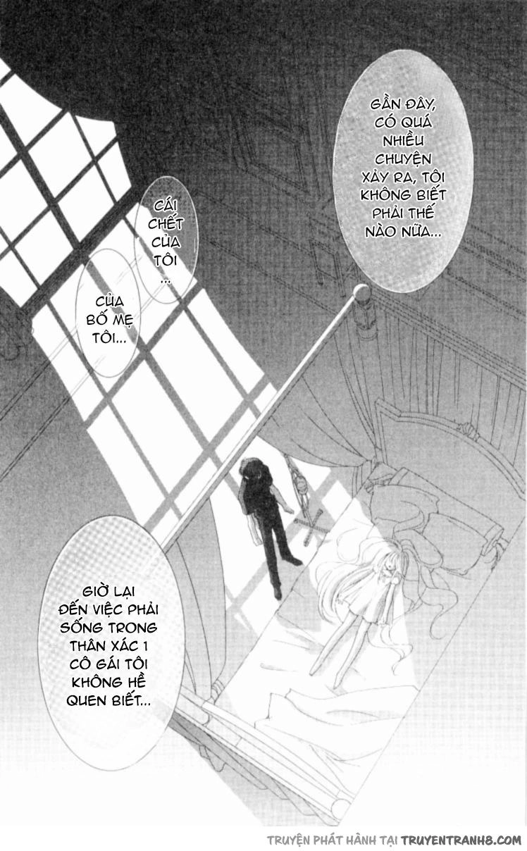 Artificial Maiden Chapter 2 - 11