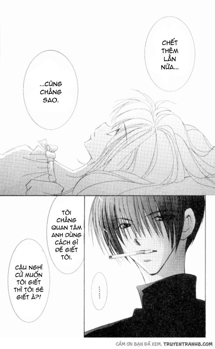 Artificial Maiden Chapter 2 - 12