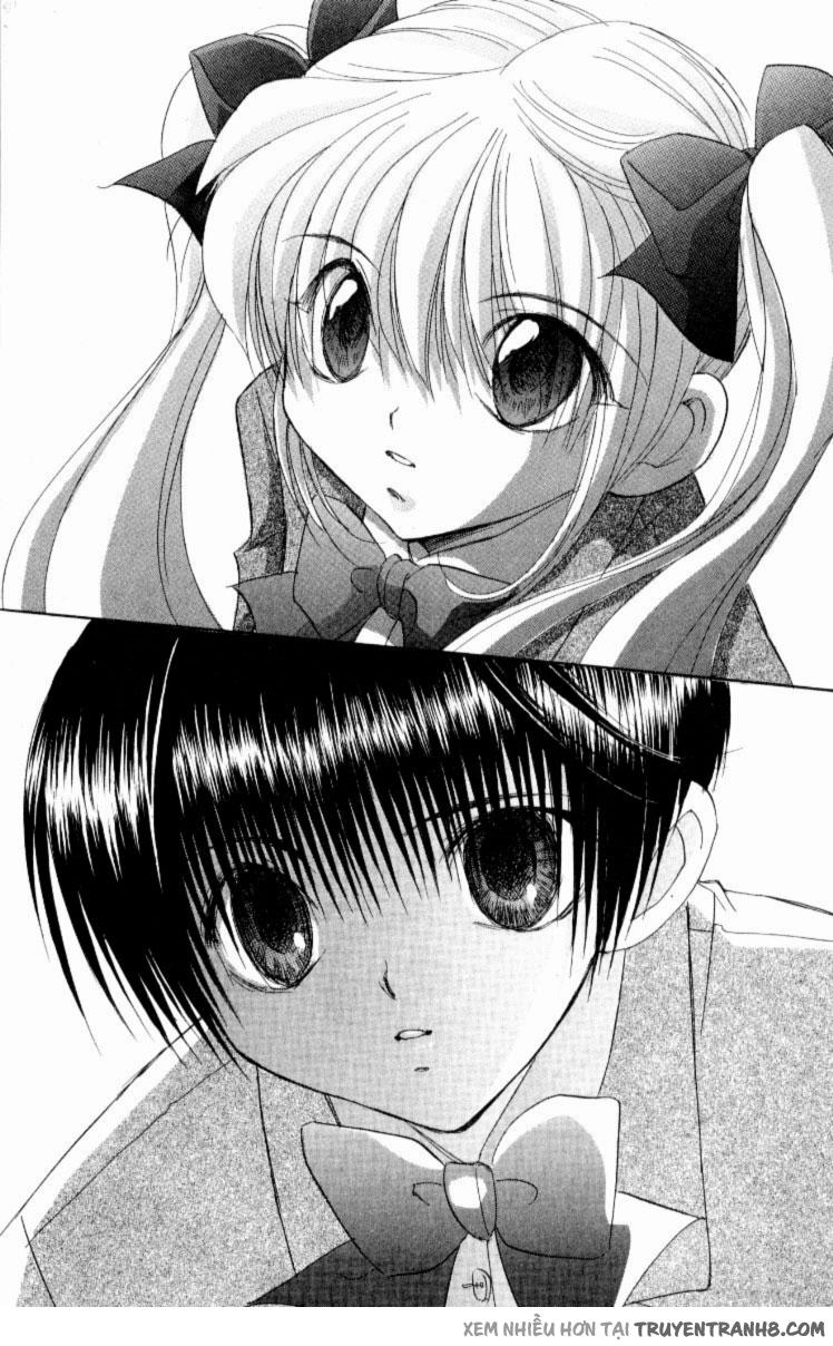 Artificial Maiden Chapter 3 - 18