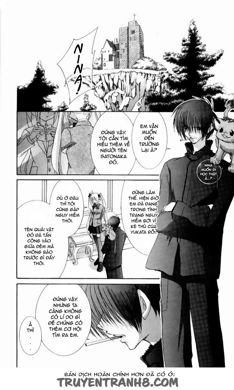 Artificial Maiden Chapter 7 - 2