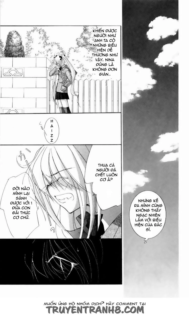 Artificial Maiden Chapter 7 - 6