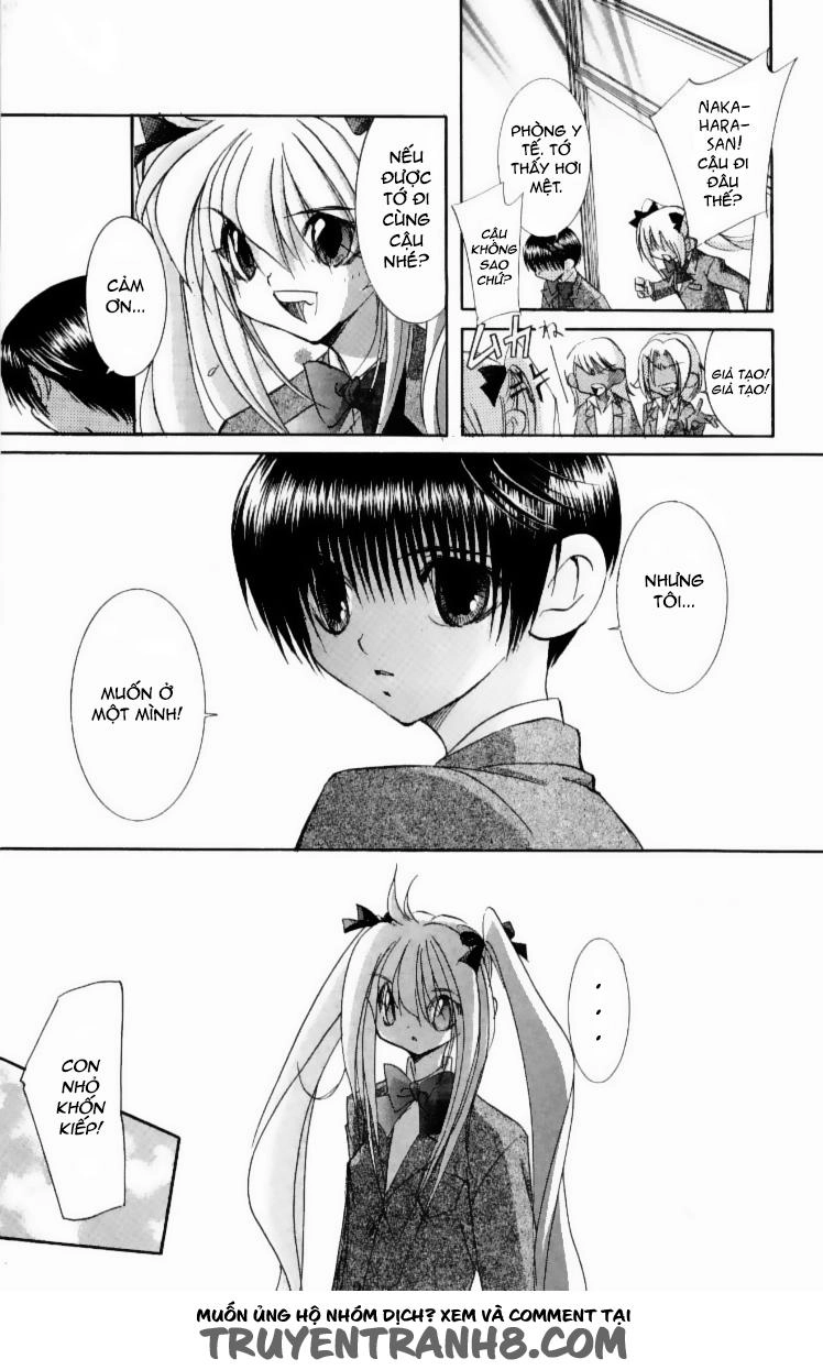 Artificial Maiden Chapter 7 - 16