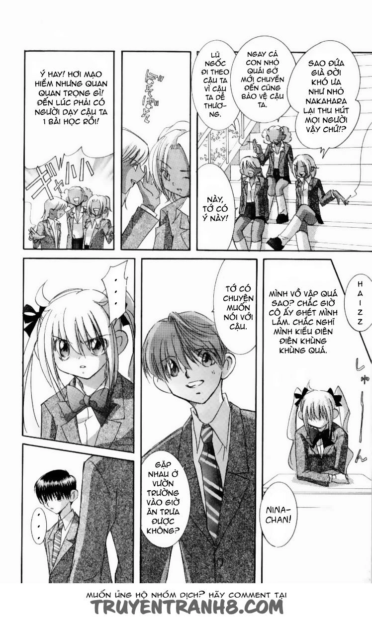 Artificial Maiden Chapter 7 - 17