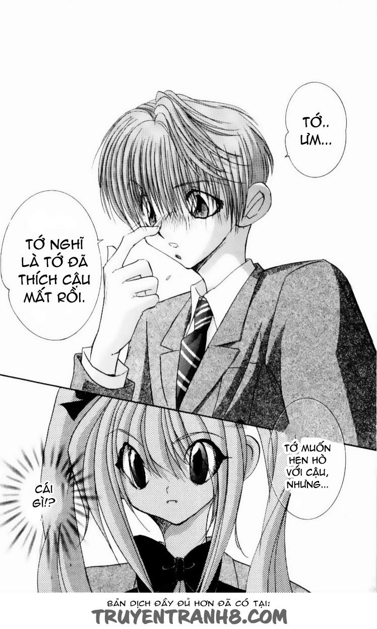 Artificial Maiden Chapter 7 - 19