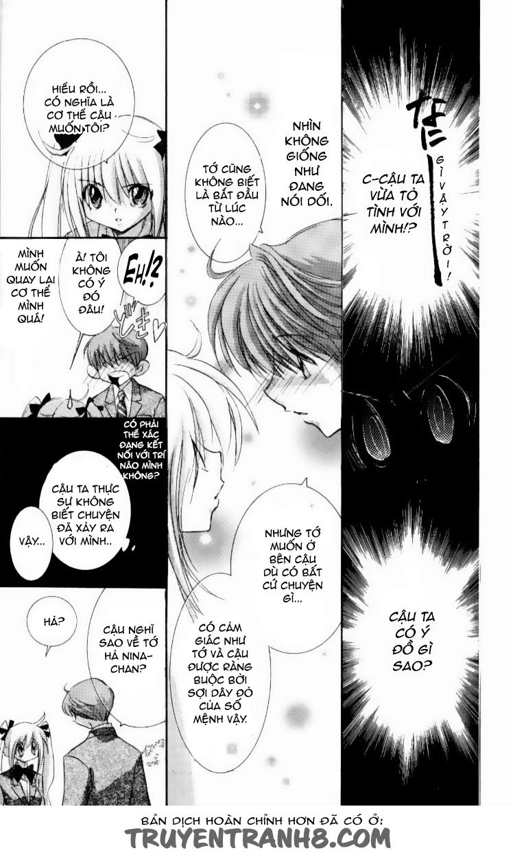 Artificial Maiden Chapter 7 - 20