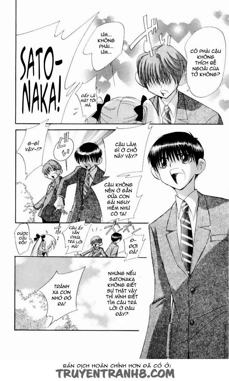 Artificial Maiden Chapter 7 - 21