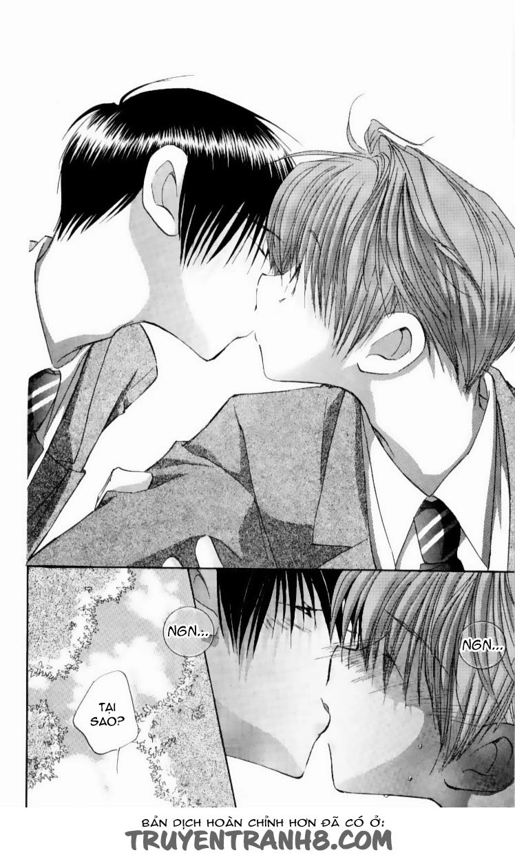 Artificial Maiden Chapter 7 - 23