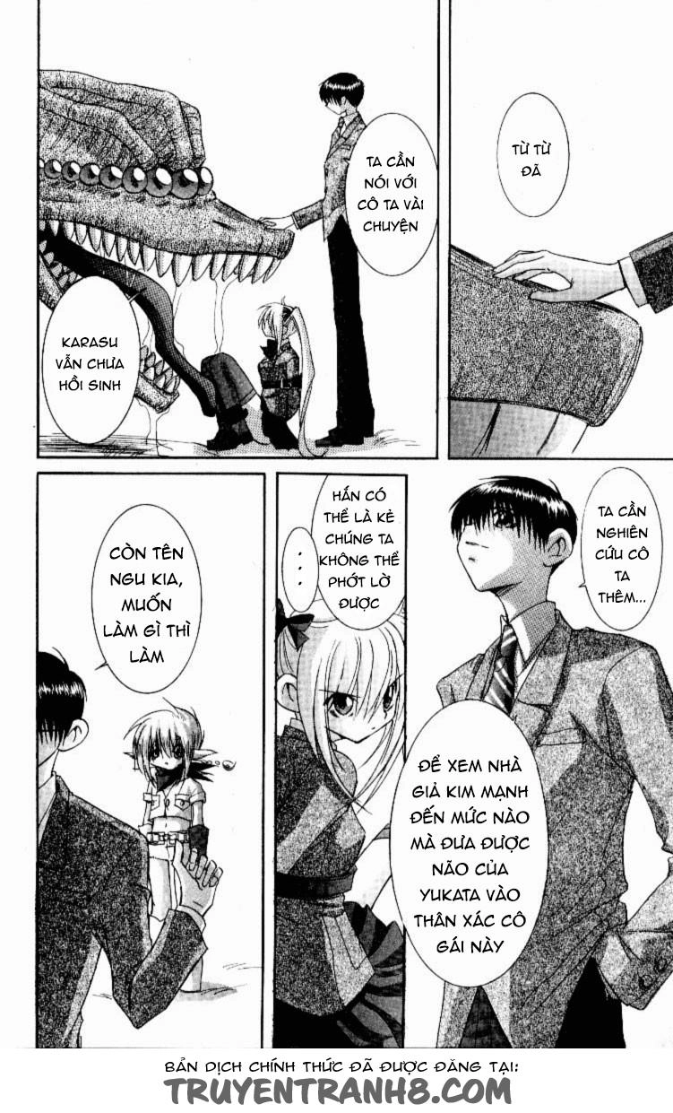 Artificial Maiden Chapter 9 - 13