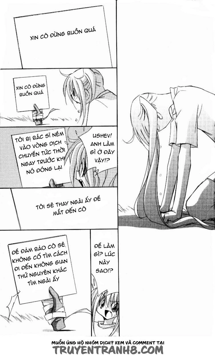 Artificial Maiden Chapter 12 - 28