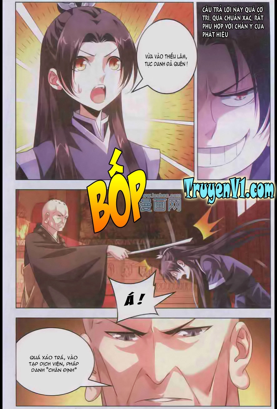 Nhất Thế Chi Tôn Chapter 1.5 - 7