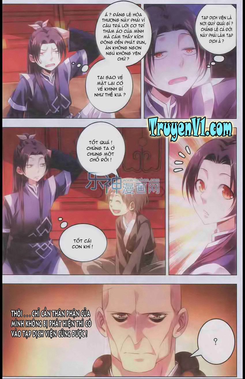 Nhất Thế Chi Tôn Chapter 1.5 - 8