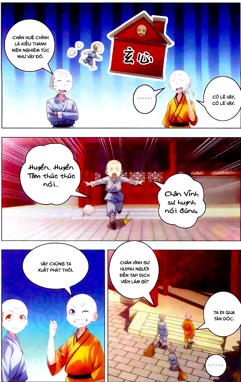 Nhất Thế Chi Tôn Chapter 4 - 4