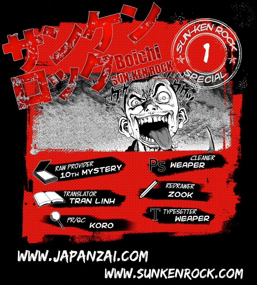 Sun Ken Rock Chapter 1 - 4
