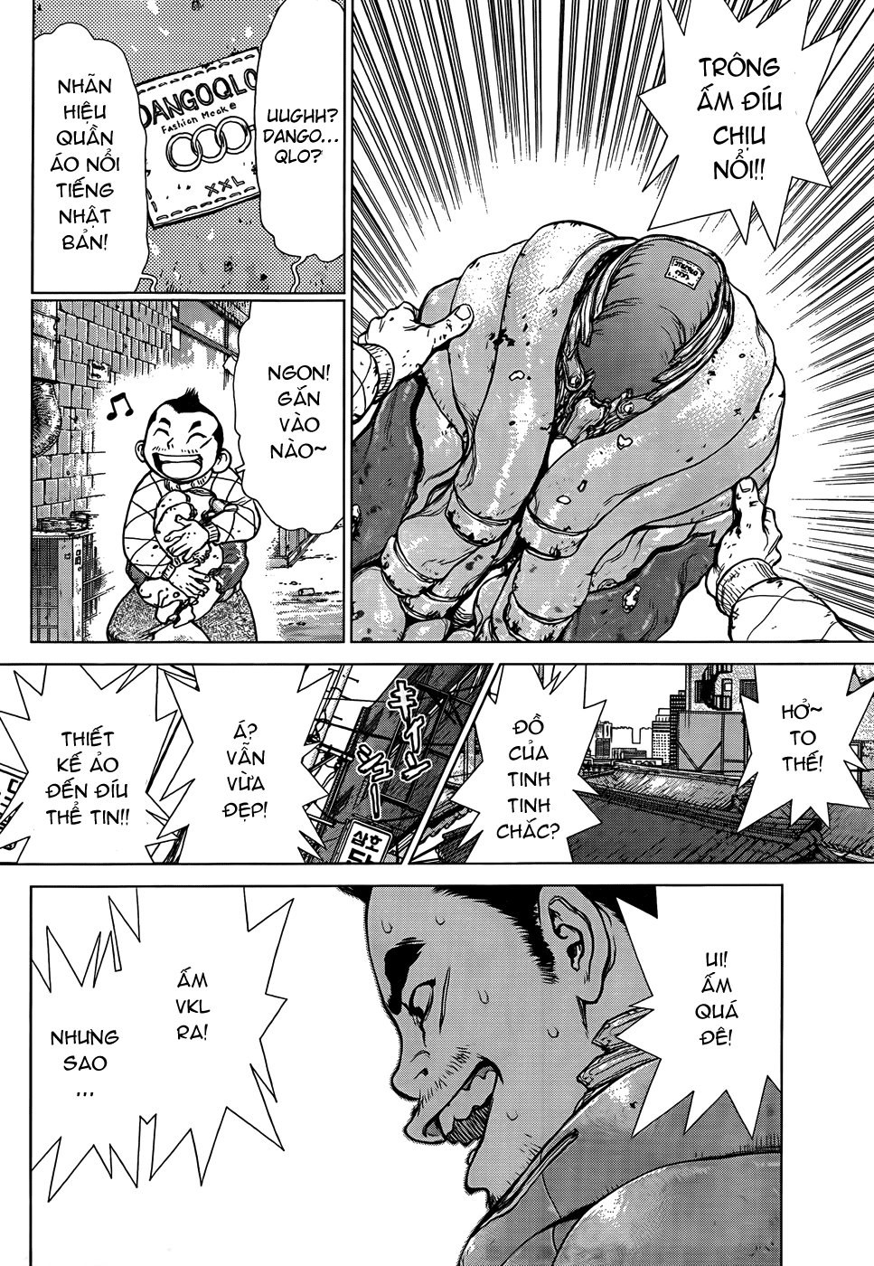 Sun Ken Rock Chapter 1 - 5