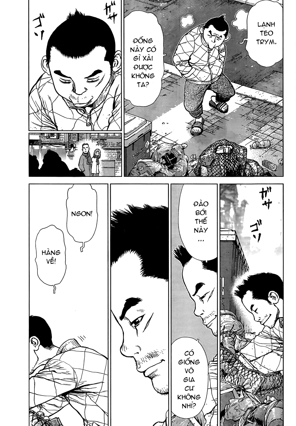 Sun Ken Rock Chapter 1 - 7