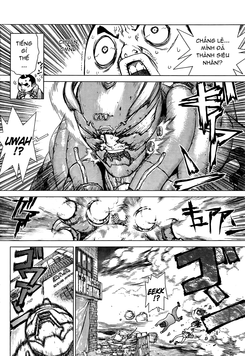 Sun Ken Rock Chapter 1 - 10