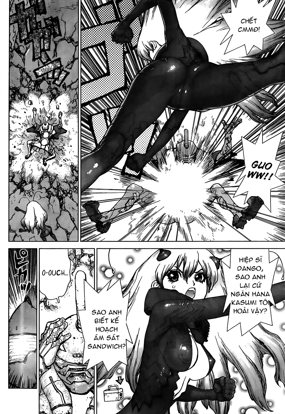 Sun Ken Rock Chapter 1 - 14