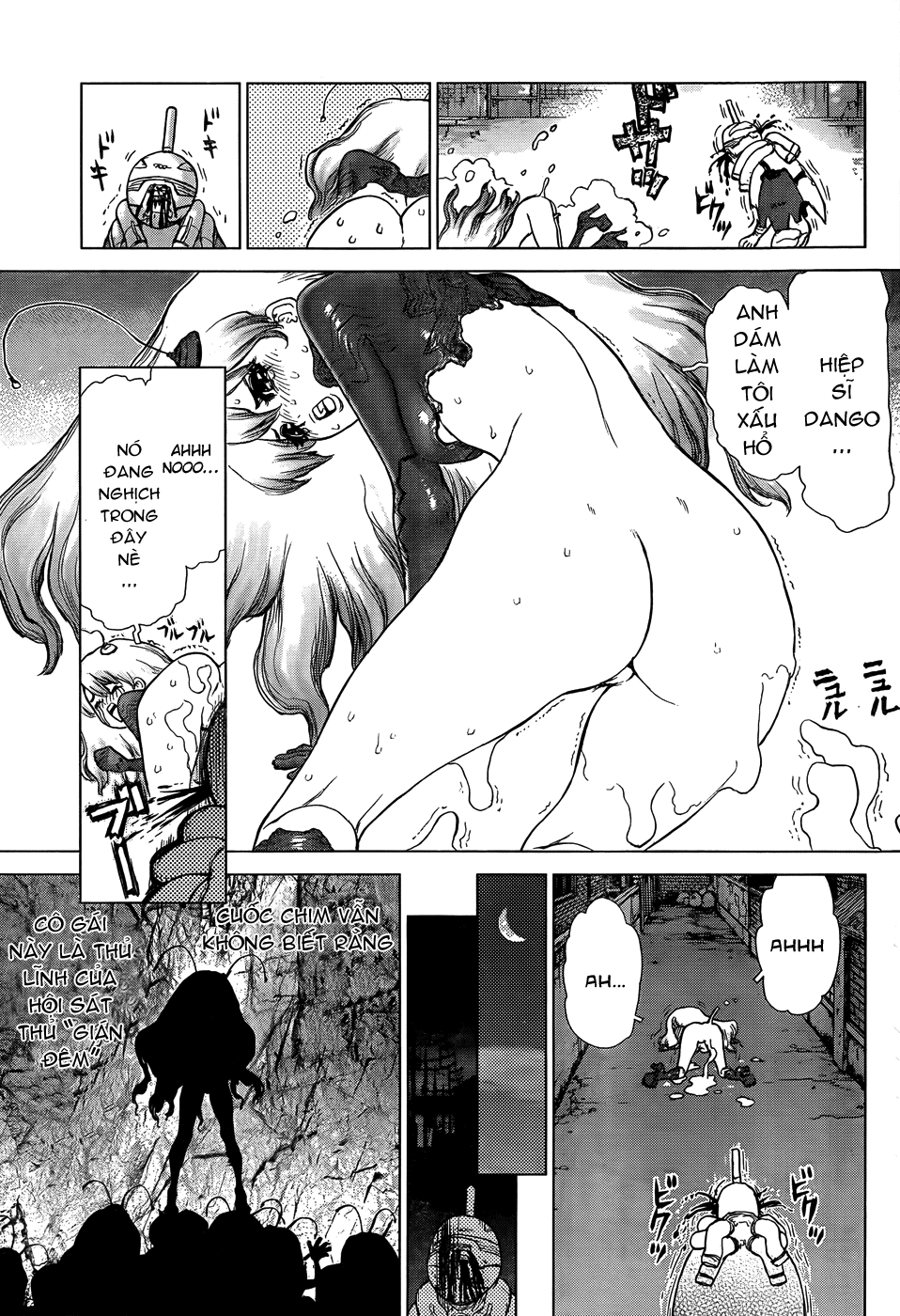 Sun Ken Rock Chapter 1 - 17