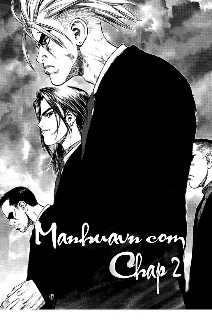 Sun Ken Rock Chapter 2 - 2