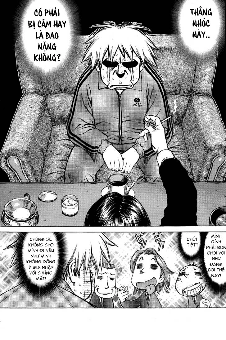 Sun Ken Rock Chapter 2 - 14