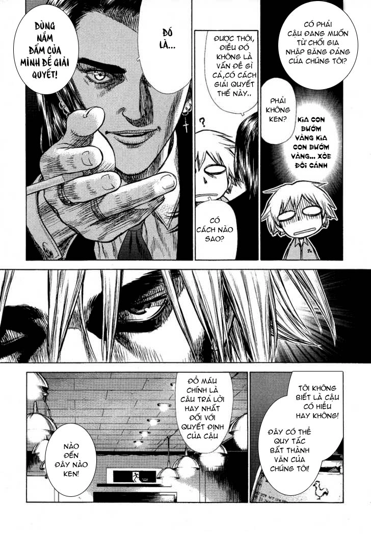 Sun Ken Rock Chapter 2 - 15