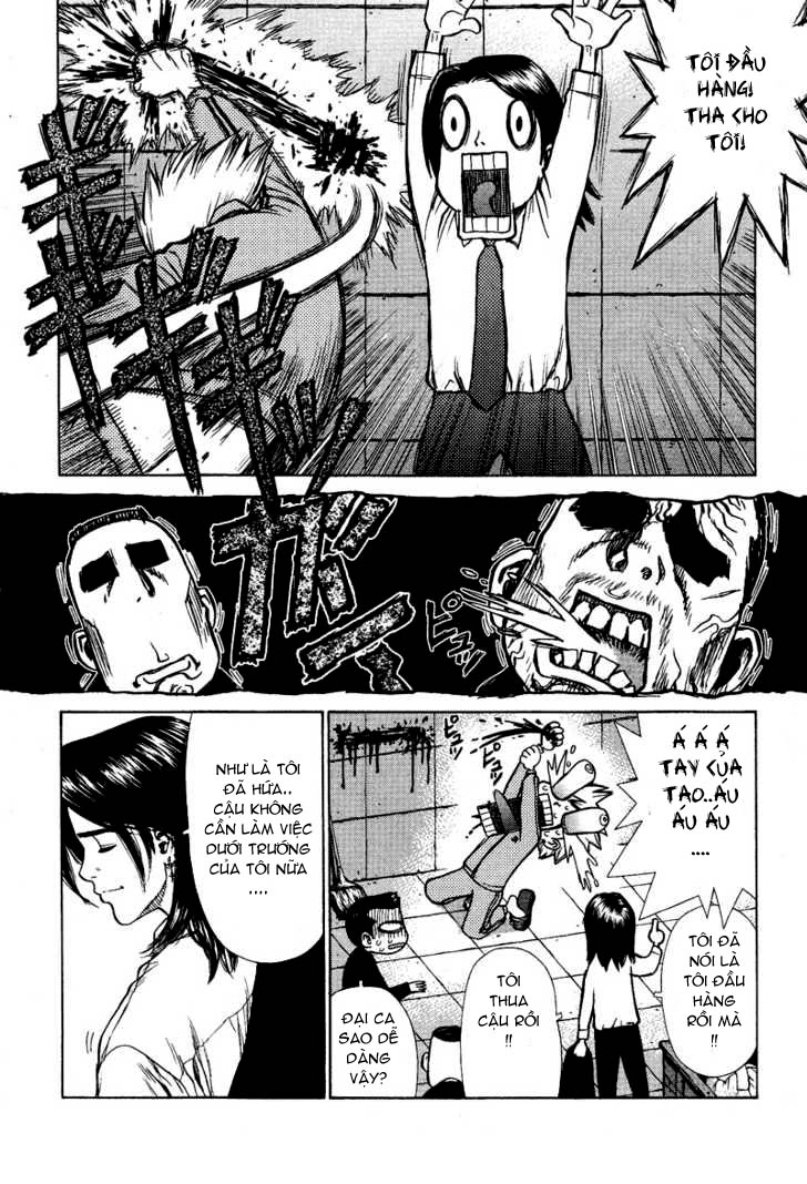 Sun Ken Rock Chapter 2 - 23