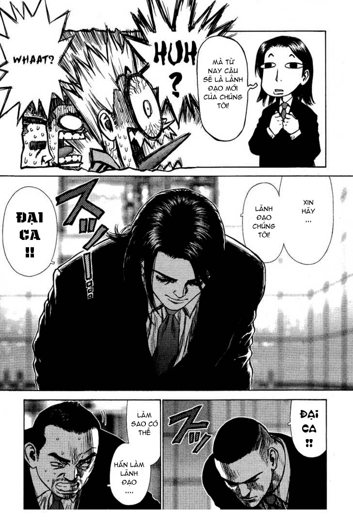 Sun Ken Rock Chapter 2 - 24