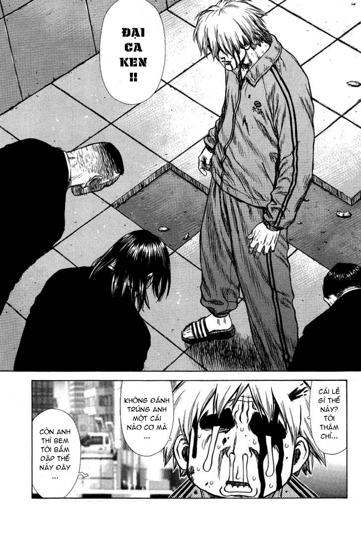 Sun Ken Rock Chapter 2 - 25