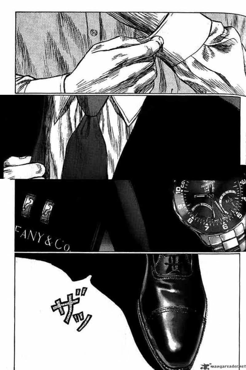 Sun Ken Rock Chapter 3 - 12